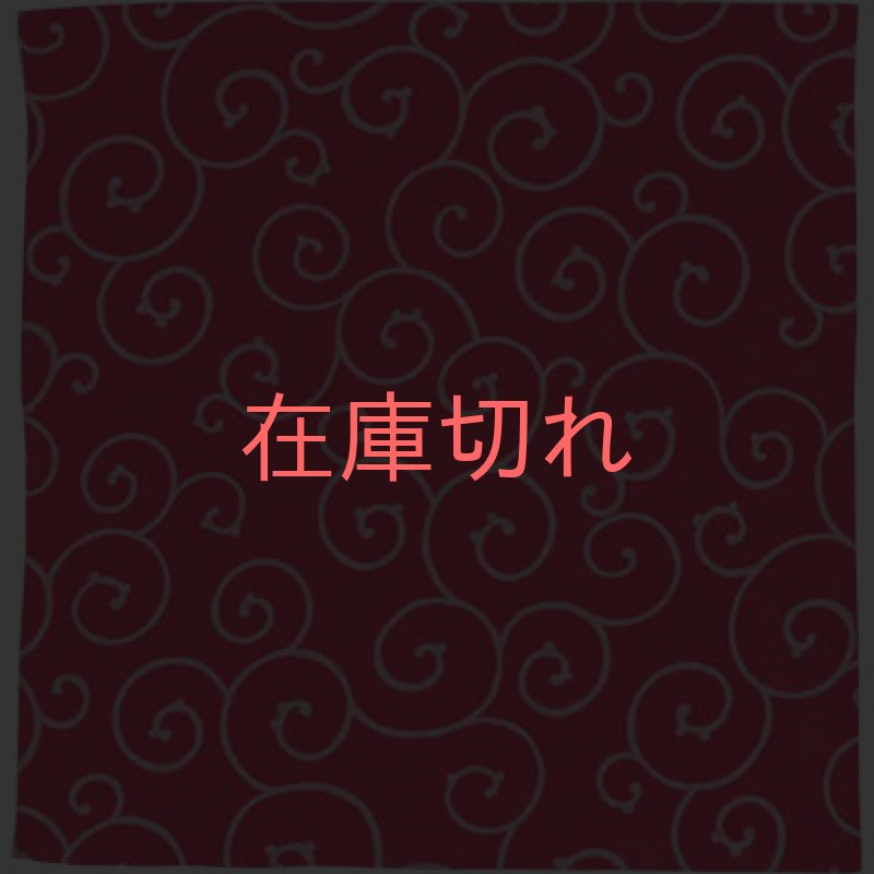 画像1: [ふろしきコミュニケーション：京唐草]ピンク(48cm,68cm,150cm) (1)