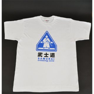 切 捨 御免 t 販売 シャツ