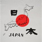 画像3: [Tシャツ] 「地図日本」ホワイト×5枚セット (3)