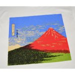 画像3: [Tシャツ] 「赤富士」ホワイト×5枚セット (3)