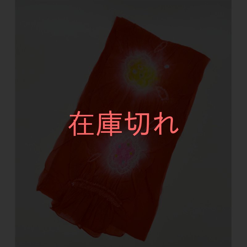 画像1: 【兵児帯】　子供兵児帯　柄絞り　赤×黄×ピンク (1)