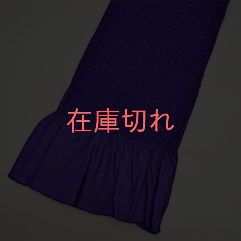 画像1: 【振袖用帯揚げ】　Stitch　絞り帯揚げ　紫 (1)