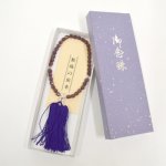 画像2: 【御念珠】　婦人用　紫並切子　片手松房（化粧箱入） (2)