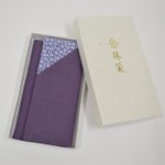 画像3: [念珠袋]「ちりめん桜小紋　念珠入(紫)」 (3)