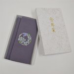 画像3: [念珠袋]「光悦念珠袋（萩の丸）紫」 (3)