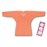 画像1: 【江戸一】　鯉口シャツ（江戸小紋）　オレンジ祭　女性用 (1)