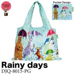 画像1: [エコバッグ:2way shopping bag] Rainy days《DESIGNERS JAPAN》 (1)