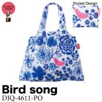 画像1: [エコバッグ:2way shopping bag] Bird song《DESIGNERS JAPAN》 (1)