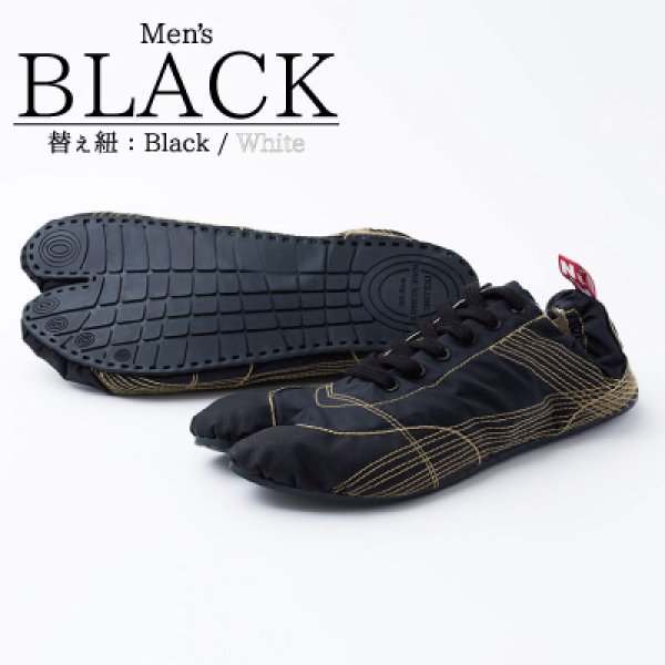 ランニング足袋 Muteki メンズ 黒 Men S Black 杵屋無敵