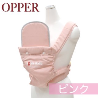 【BABY】ひも結び式子守帯 | OPPER (5色展開)