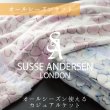 ギフト:SUSSE ANDERSEN-スッセアンデルセン-]「オールシーズンケット