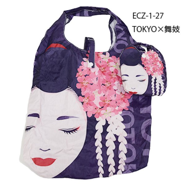 【エコバッグ】【SHOPPING BAG】「TOKYO×舞妓」 　日本 JAPAN 便利 面白い 大容量