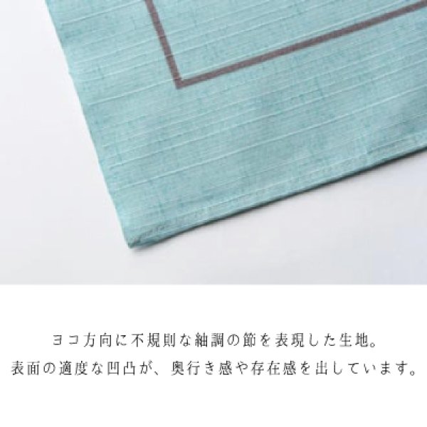  風呂敷 シャンタン 無地 約90cm 日本製 ふろしき 二四巾 風呂敷 ふろしき フロシキ