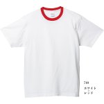 画像1: [定番無地Tシャツ:Printstar]「5.6オンスヘビーウェイトTシャツ（ホワイト×レッド）」 (1)