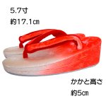 画像2: 【七五三】草履 17.1cm（3歳向け）日本製 (2)