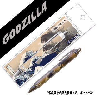 GODZILLA/ゴジラシリーズ】「フェイスタオル （富嶽三十六景大怪獣ノ図