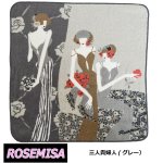 画像9: [タオルハンカチ]「ROSEMISA タオルハンカチ  3枚組」 (9)