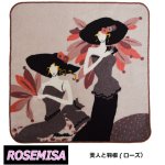 画像7: [タオルハンカチ]「ROSEMISA タオルハンカチ  3枚組」 (7)