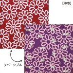 画像3: [小風呂敷]【地域猫活動応援プロジェクト】「花とねこ 赤×紫 B」 (3)