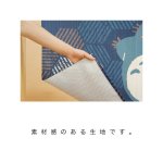画像5: [のれん：となりのトトロ]「福招き 鶴亀」85cm × 150cm (5)