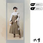 画像3: [卒業衣装:2022年新作 九重]「着物：牡丹(グレー)」「袴：万寿菊 刺繍(茶)」 (3)