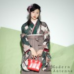 画像1: [卒業衣装:2022年新作 ModernAntenna]「着物：タンポポ(ダークグリーン)」「袴：ツイード(茶)」　 (1)