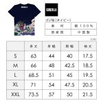 画像4: 【Tシャツ：ゴジラシリーズ】「ゴジ桜(ネイビー)」S / M / L / XL / XXL (4)