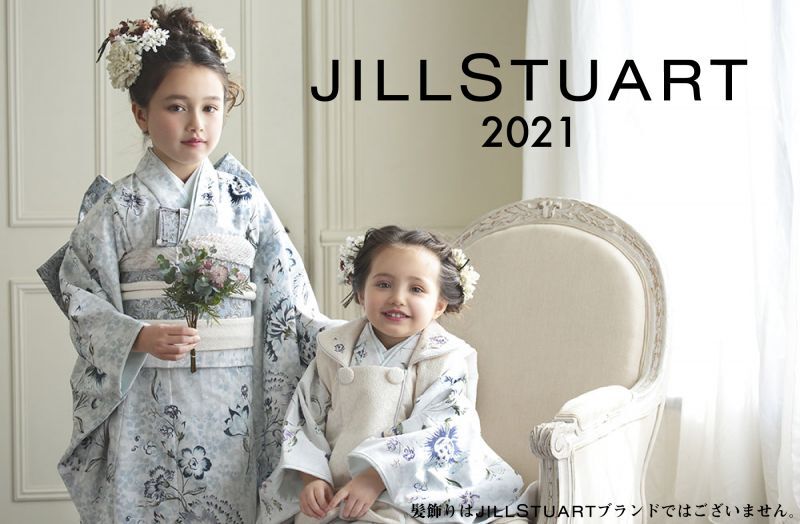 JILLSTUART 2021 七五三