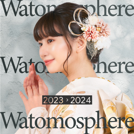 ウエダウェブ| Watmospher 2023/2024
