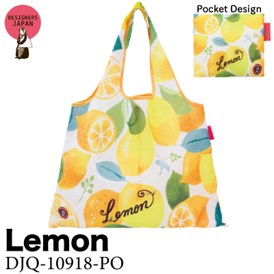 画像1: [エコバッグ:2way shopping bag] Lemon《DESIGNERS JAPAN》 (1)