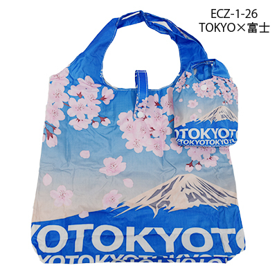 画像1: [エコバッグ:SHOPPING BAG]「TOKYO×富士 6個セット」 (1)