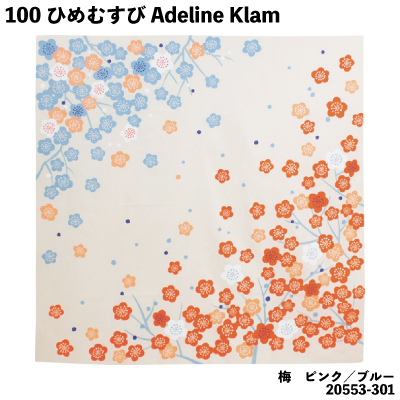 画像1: [ふろしきコミュニケーション：ひめむすび Adeline Klam] 「100cm / 梅　ピンク／ブルー」オーガニックコットン使用 日本製 (1)
