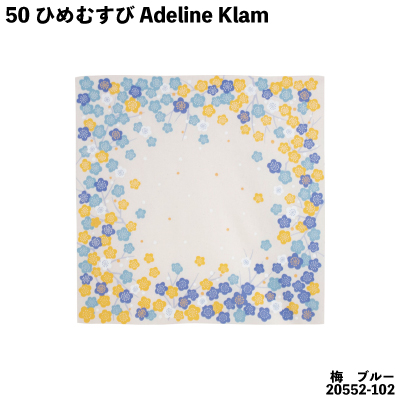 画像1: [ふろしきコミュニケーション：ひめむすび Adeline Klam] 「50cmチーフ / 梅　ブルー」オーガニックコットン使用 日本製 (1)