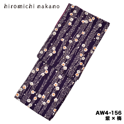 画像1: 【プレタ着物】「 hiromichi nakano 袷 (紫×梅)」洗える着物 ポリエステル 100% プレタポルテ 仕立て上がり 吊るし 着物 秋 冬 あわせ ブランド ヒロミチ ナカノ おしゃれ 現品限り (1)