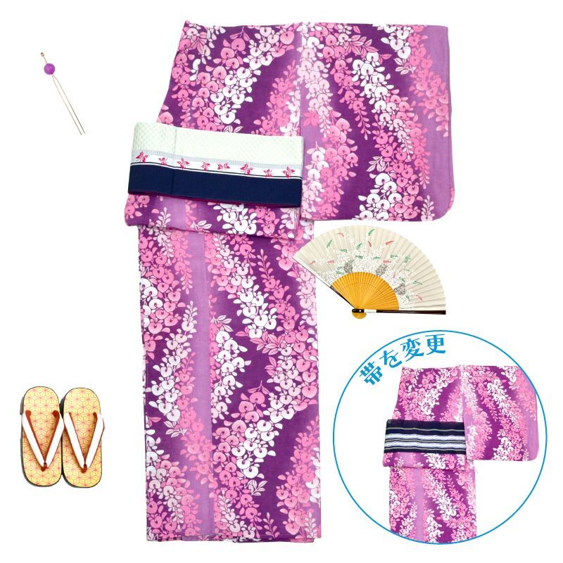 浴衣 きらみやび 綿麻ゆかた 江戸紫 藤 ムラサキ むらさき フジ 上品 大人 浴衣 Yukata おしゃれ オシャレ 可愛い