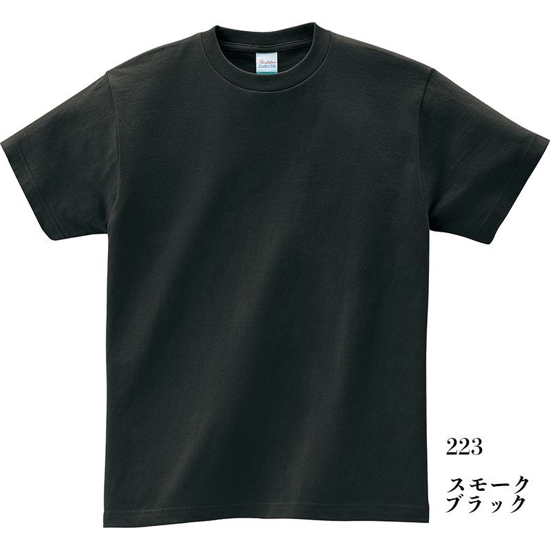画像1: [定番無地Tシャツ:Printstar]「5.6オンスヘビーウェイトTシャツ（スモークブラック）」　 (1)