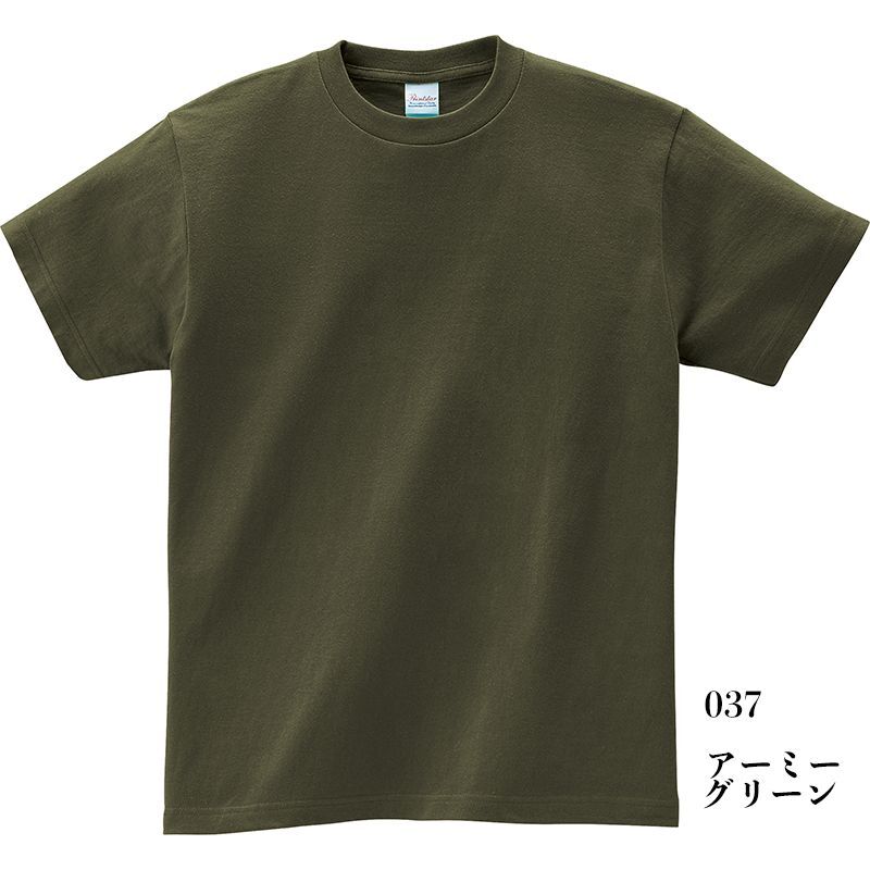 画像1: [定番無地Tシャツ:Printstar]「5.6オンスヘビーウェイトTシャツ（アーミーグリーン）」 (1)