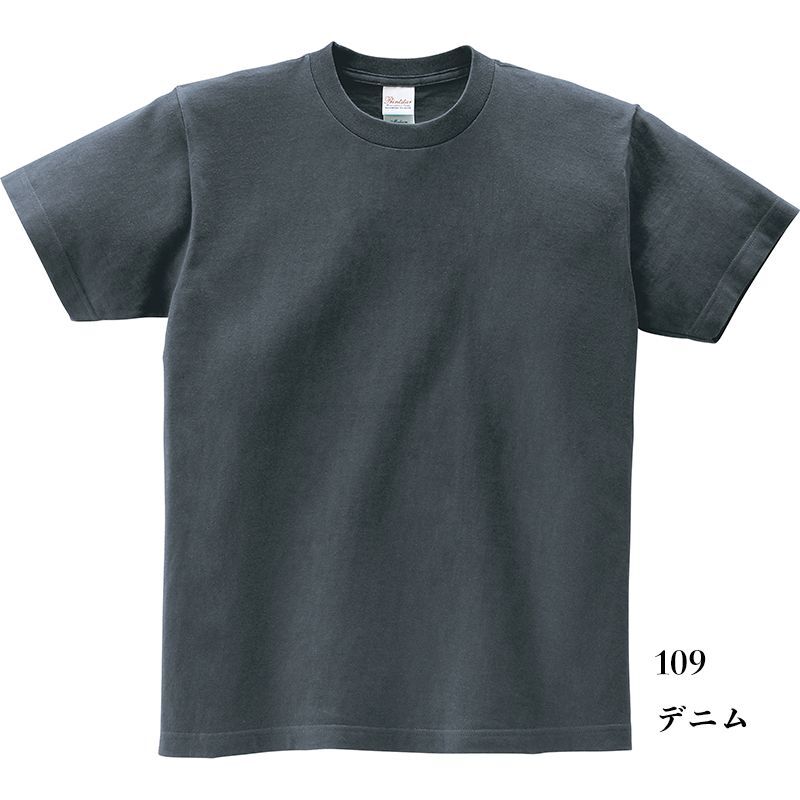 画像1: [定番無地Tシャツ:Printstar]「5.6オンスヘビーウェイトTシャツ（デニム）」 (1)
