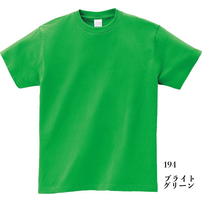 画像1: [定番無地Tシャツ:Printstar]「5.6オンスヘビーウェイトTシャツ（ブライトグリーン）」　 (1)