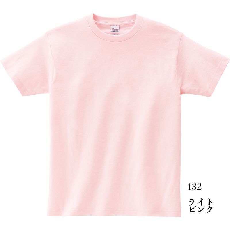 画像1: [定番無地Tシャツ:Printstar]【Printstar】「5.6オンスヘビーウェイトTシャツ（ライトピンク）」 (1)