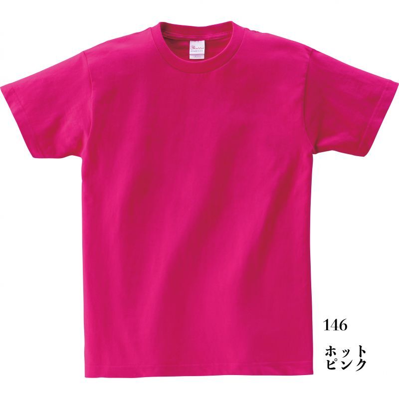 定番無地Tシャツ:Printstar]「5.6オンスヘビーウェイトTシャツ（ホット 