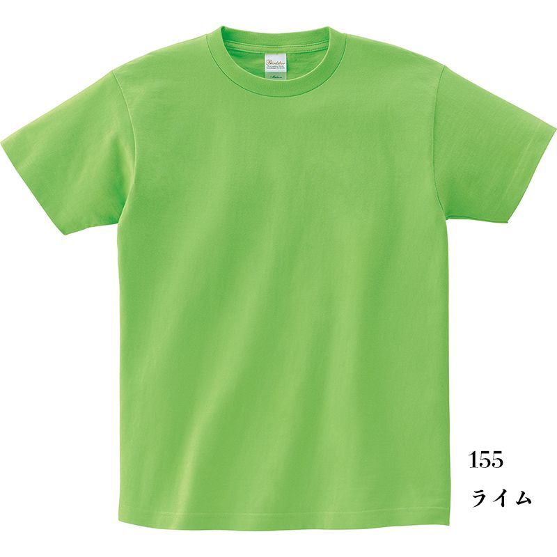 画像1: [定番無地Tシャツ:Printstar]「5.6オンスヘビーウェイトTシャツ（ライム）」 (1)