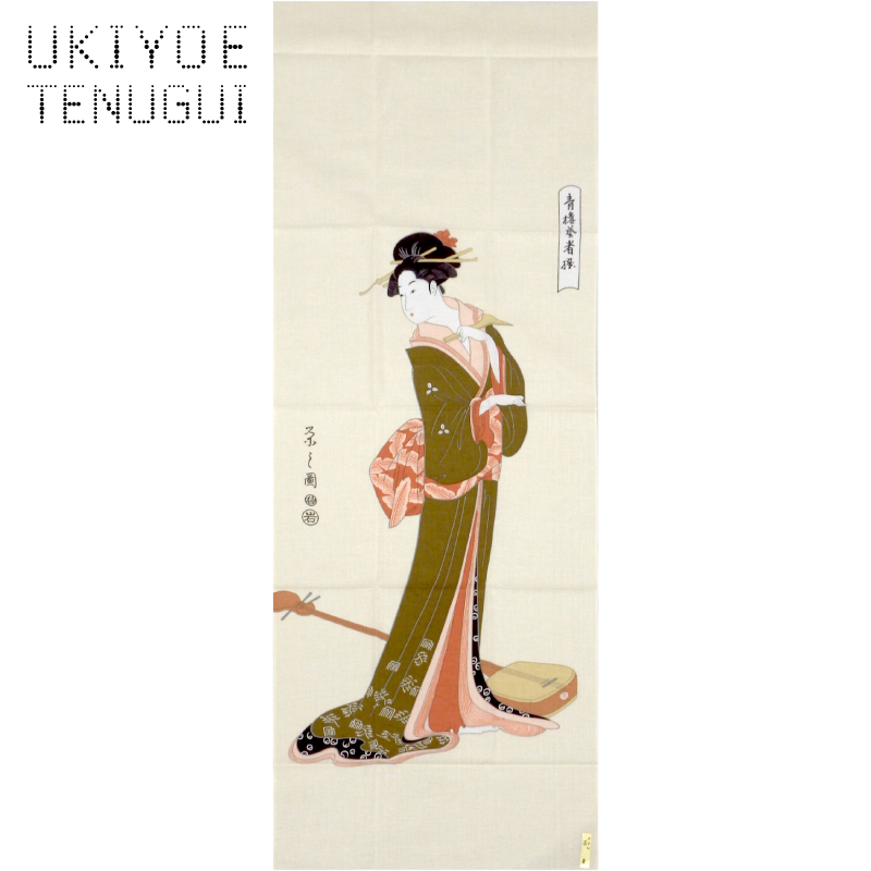 日本手拭い】「浮世絵シリーズ：芸者」てぬぐい 手ぬぐい tenugui 美人画 プリント 捺染