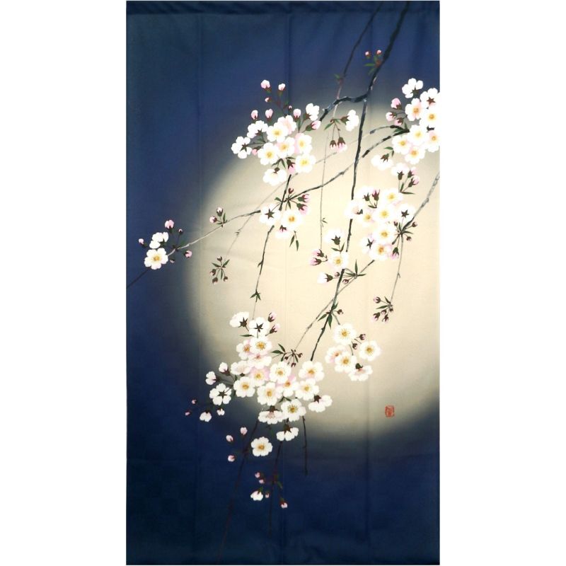 のれん】「宵桜」暖簾 ノレン 日本製