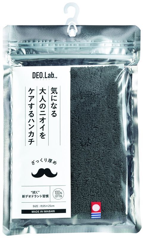 画像1: [タオル製品]「DEO Lab タオルハンカチ イケオジカラー BK(ブラック)」 (1)