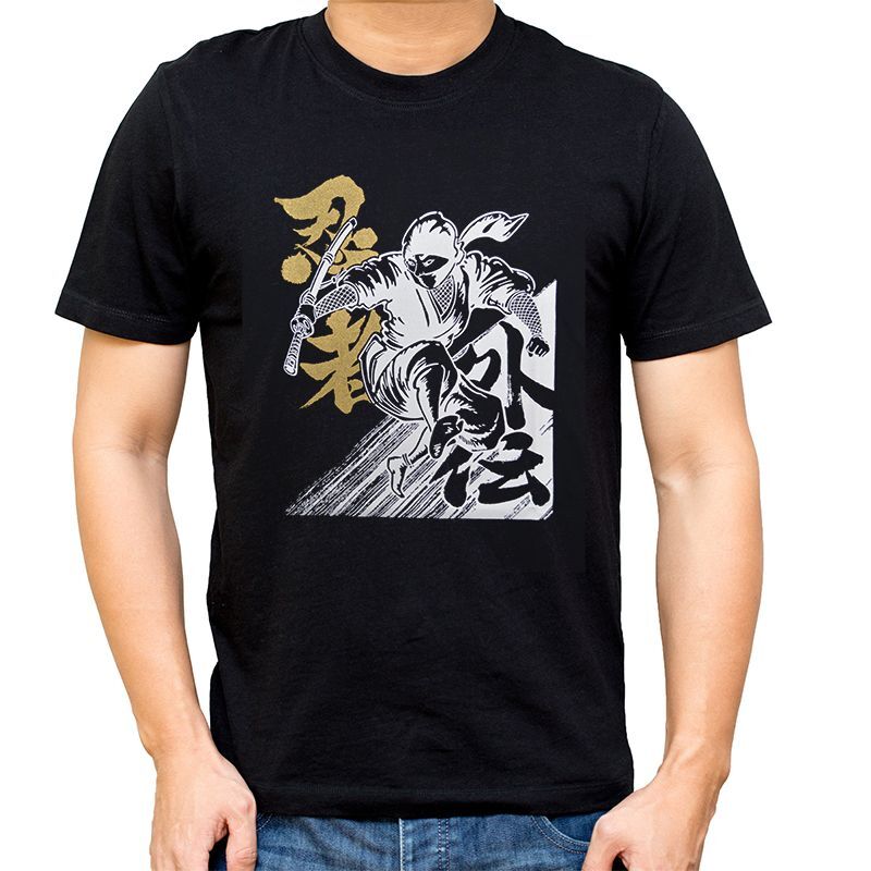 画像1: [Tシャツ] 「忍者　外伝」ブラック×5枚セット (1)