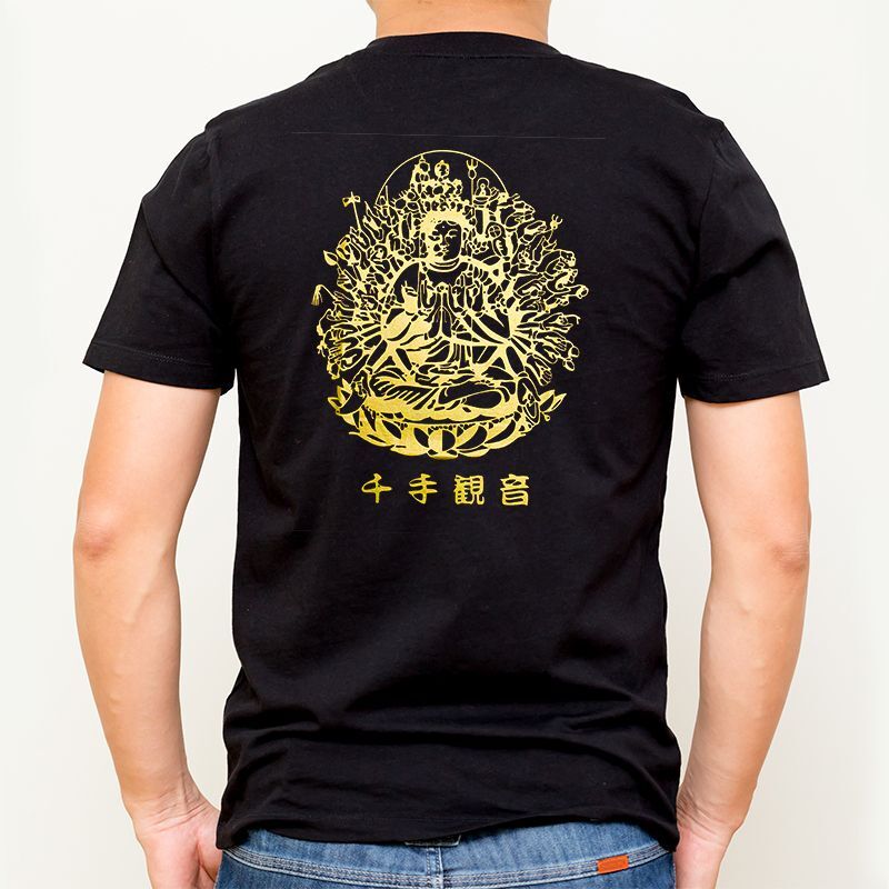 画像1: [Tシャツ] 「千手観音(バックプリント)」ブラック/ゴールド×5枚セット (1)
