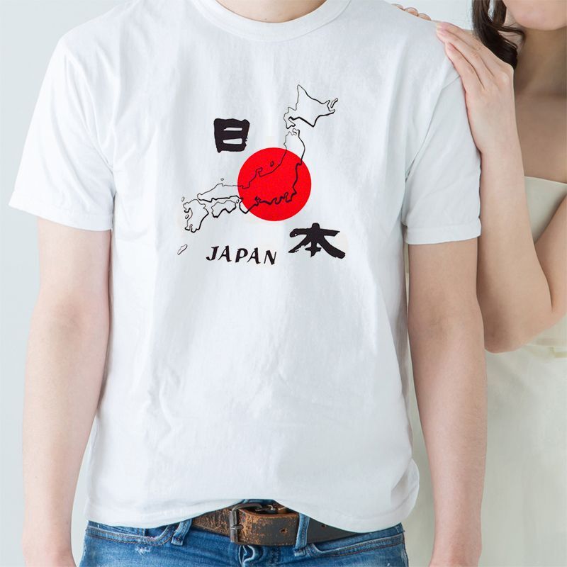 画像1: [Tシャツ] 「地図日本」ホワイト×5枚セット (1)