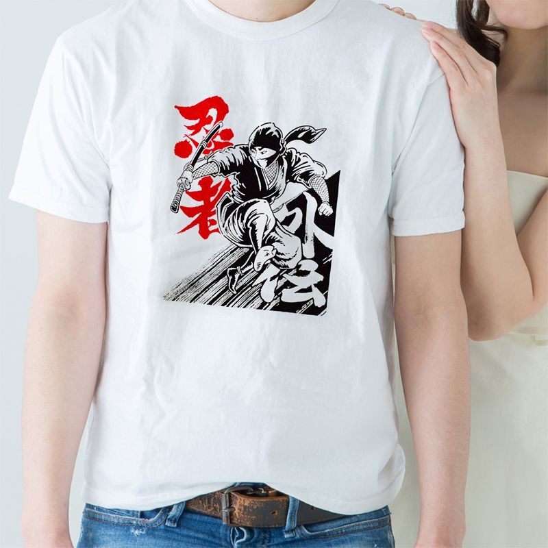 画像1: [Tシャツ] 「忍者」ホワイト×5枚セット (1)
