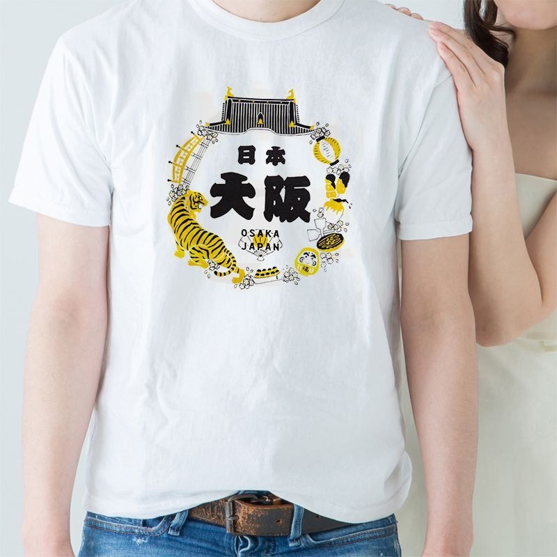 画像1: [Tシャツ] 「サークル大阪」ホワイト×5枚セット (1)